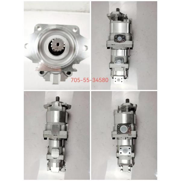 Shantui Bulldozer 705-55-34580 Triple Pump D155AX-5