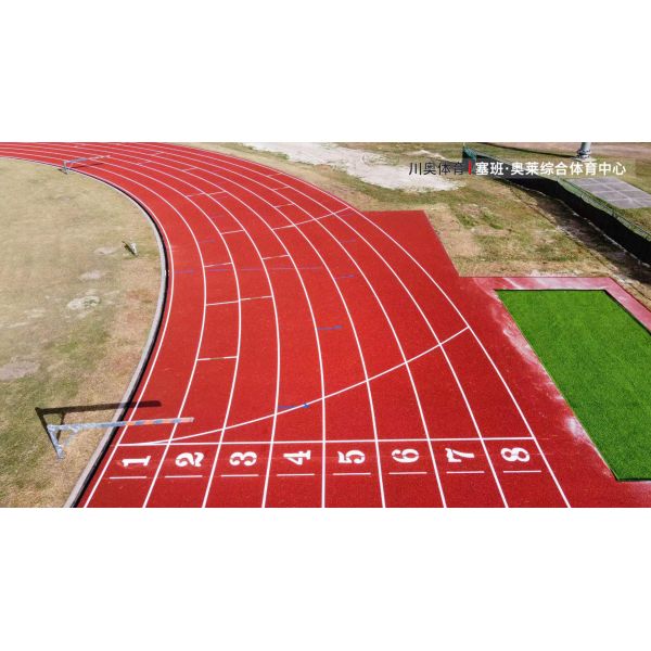 Multi-Layer Engineered Running Track , Composite Structure for Consistent Elasticity and Professional Competition