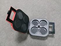 4 In 1 Large 1400W Household Electric Grill With Cool Touch Handle And Locking Latch