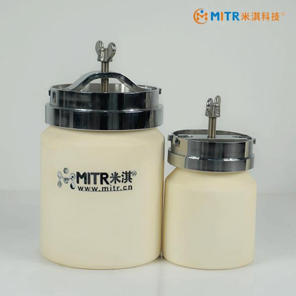 300 Mesh Discharge Food Ball Mill Fine Powder Grinding Machine 780*717*965mm