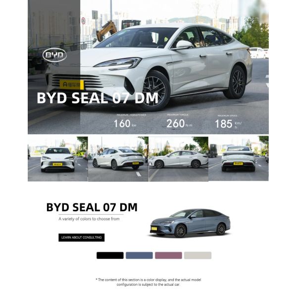2026 BYD Seal 07 DM-i PHEV Sedan 1.5L/1.5T 160kW/200kW 135km/230km EV Range 1585km Combined 3.2L Fuel L2++ ADAS Global Export