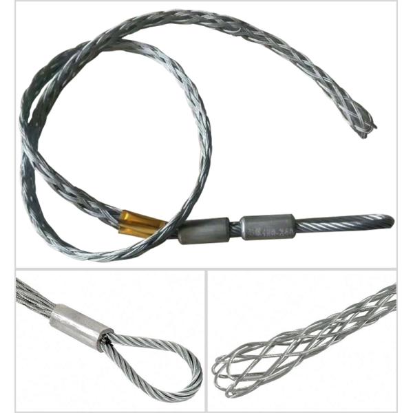 La chaussette de fibre optique de maille de manchon de câble joint la ligne de transmission 125KN accessoires