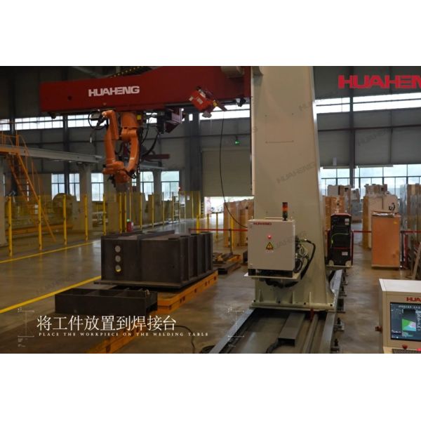 Compact Workshop Robotic Welding Machine Space Saving  Cnc Welding Robot