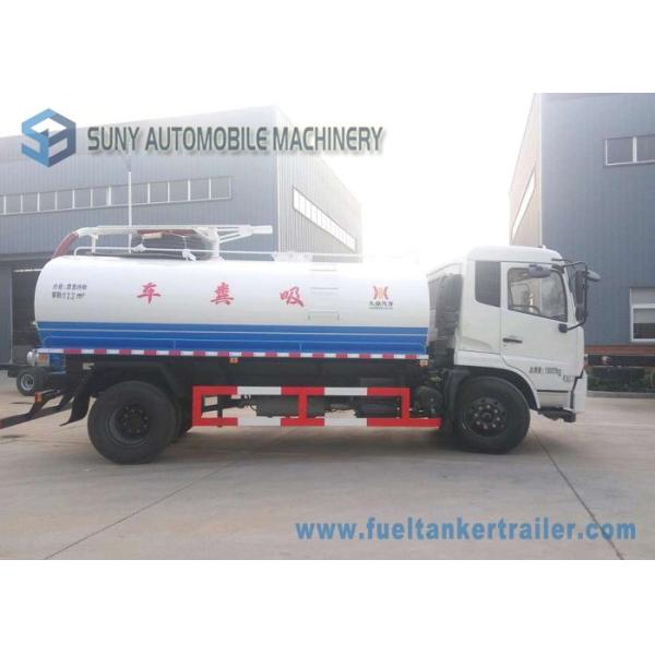 4x2 Driving Type Vacuum Tank Truck Cummins 210hp Fecal Suction Truck Vacuum Tank Truck