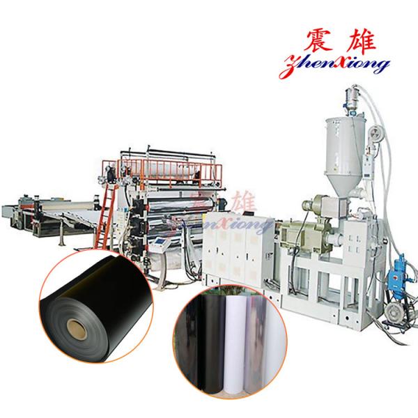 PE Waterproof Plastic Board Extrusion MachinePlastic Board Extrusion Machine Sheet Extrusion