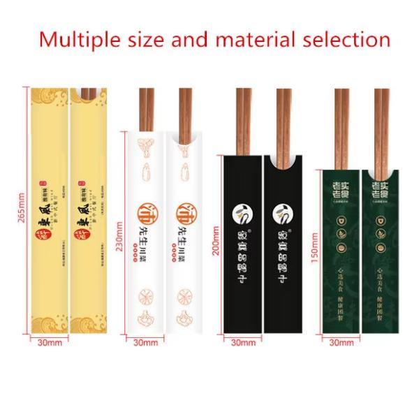 Chinese 100% Nature Bamboo Sushi Disposable Chopsticks at 18cm/21cm/24cm