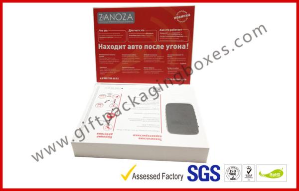 Square 1000g Greyboard Electronics Packaging Boxes , Pantone / PMS Color Printing Lid and Base Box