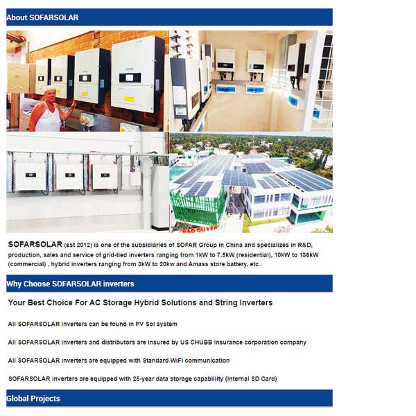 SOFAR Солнечный инвертор 3KW 3.6KW 4KW 4.6KW 5KW 6KW HYD 3K-6K-ES