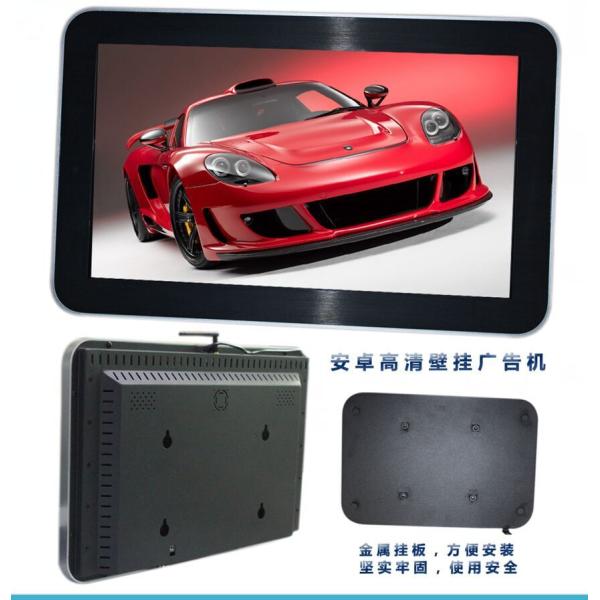 55 '' 4K Resolution Wall Mount Lcd Display / Digital Advertising Screens Wide Viewing Angle Indoor Media Player
