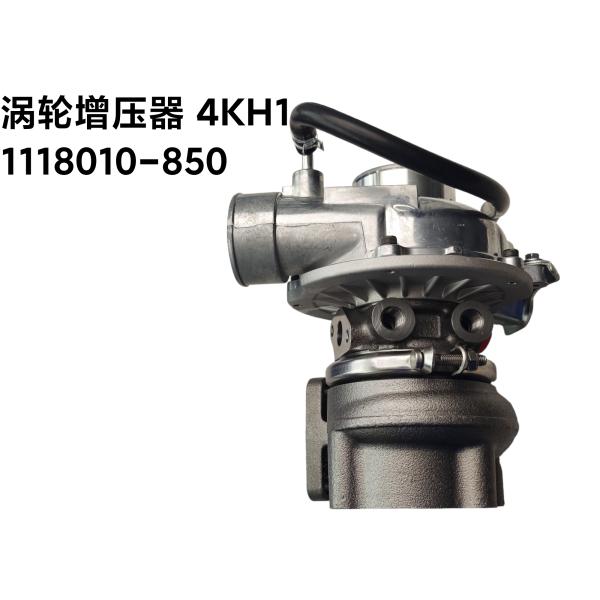 Feimenl Mugol Isuzu/600P, 4KH1 двигатель турбокомпрессорные детали 1118010-850 турбокомпрессор для Isuzu D-max