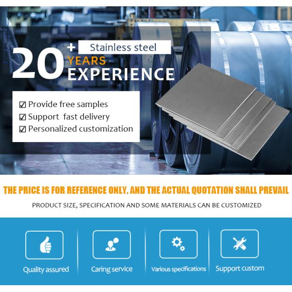 Polished Surface 316 Stainless Steel Sheet For Industry Machinery