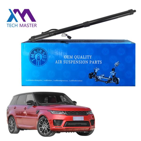 Глобальные силовые подъемные ворота с прямой заменой для Range Rover L320
