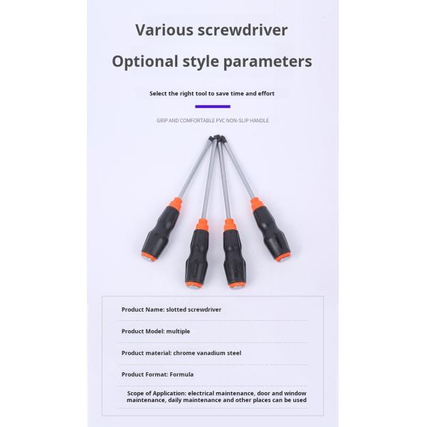 180 мм ударная нескользящая многоцелевая отвертка с сильным магнитным наконечником