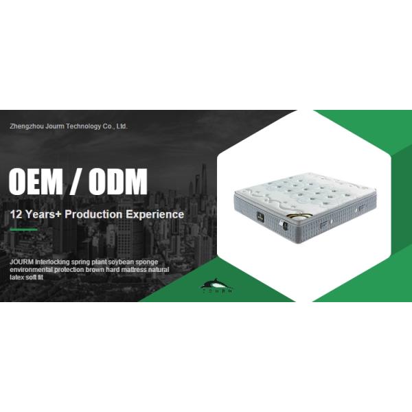 JOURM Interlocking Spring Soybean Sponge Latex Mattress Environmentally Friendly