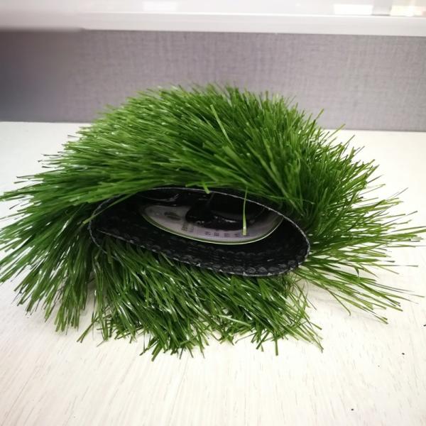50mm Football Synthetic Grass / Fake Lawn Turf