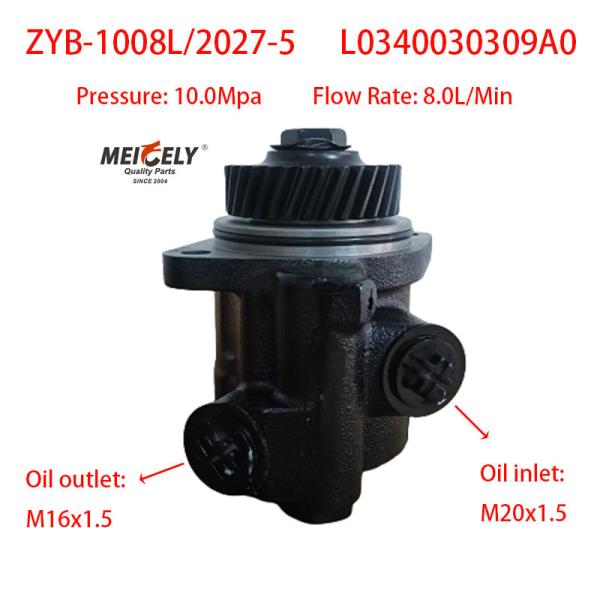 L0340030309A0 Quanchai рулевой ускоритель насос рулевой вана насос