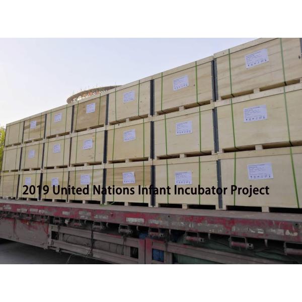 Shanghai Medeco Industry Co., Ltd