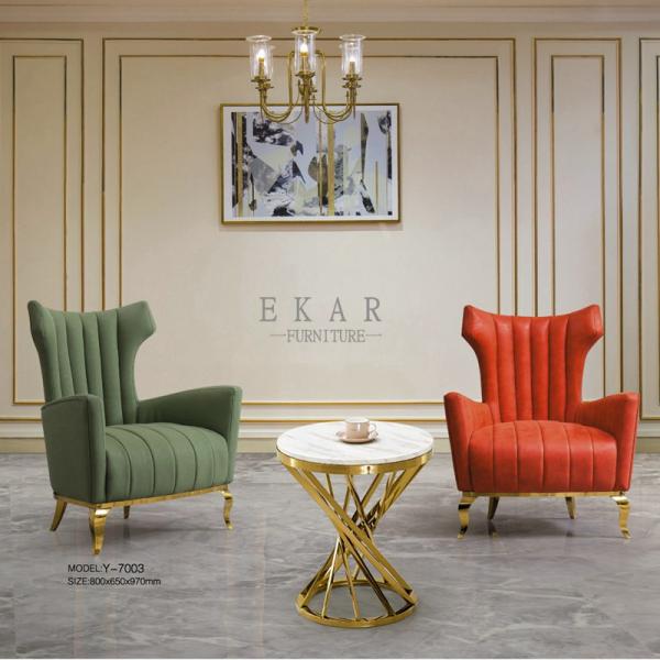 Modern Living Room Metal Leg Fabric Leisure Chair