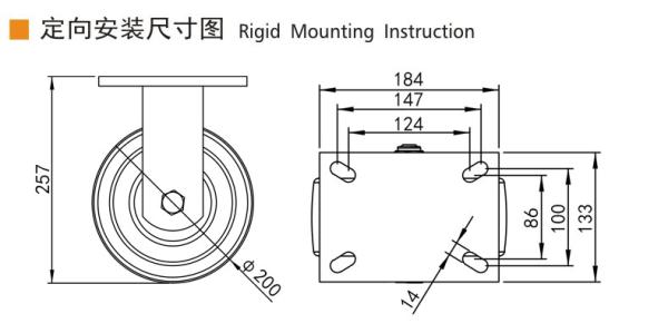 EDL Extra Heavy Duty 8 Inch Caster 1700kg Load For Industrial Workshop Use 938-26