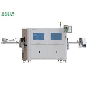 Machine d'inspection de la vision par IA en étiquetage moulé Derniers algorithmes d'intelligence artificielle