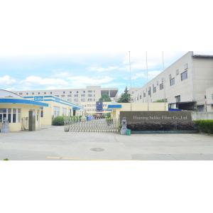 Haining Sidike Fibre Co., Ltd.