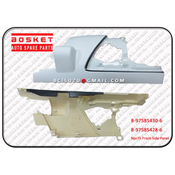 Npr75 Elf 700p Isuzu Body Parts 8975854306 8975854286 , Truck Body Repair Panels