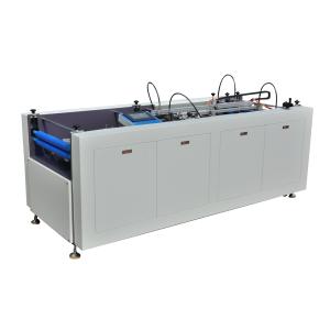 Calendrier semi-automatique Shell Four Side Folding Machine