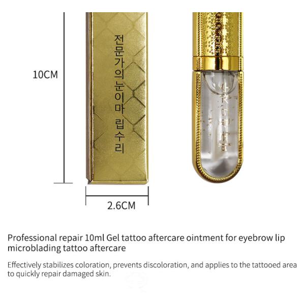 Аксессуары макияжа сливк мази Aftercare губы макияжа татуировки витамина OEM и геля ремонта кожи безопасные постоянные