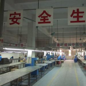 HACI COMPANY LIMITED