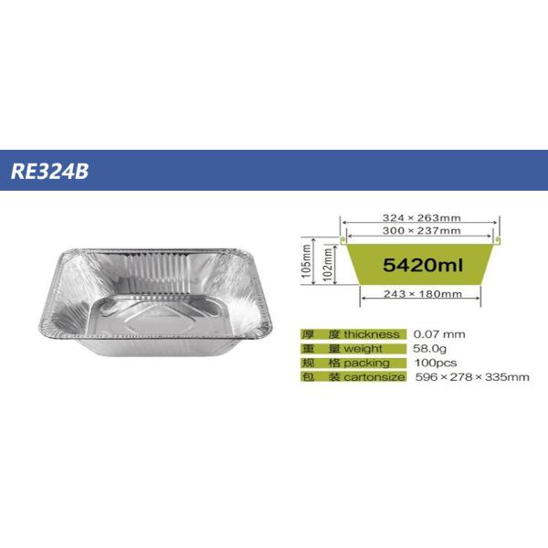 Лоток сверхмощных пищевых контейнеров алюминиевой фольги устранимый глубокий на вынос с крышкой фольги