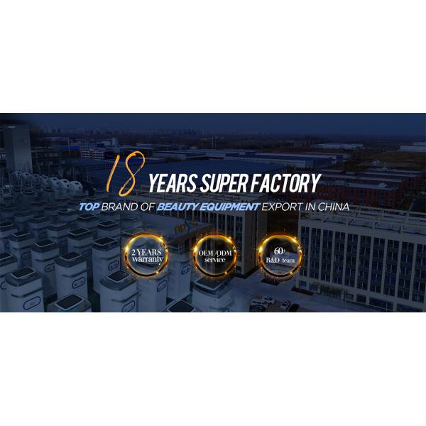 ADSS Professional Beauty Machine  1064nm Long Pulse Nd Yag Laser Hair Removal Machine Use for Hair Removal