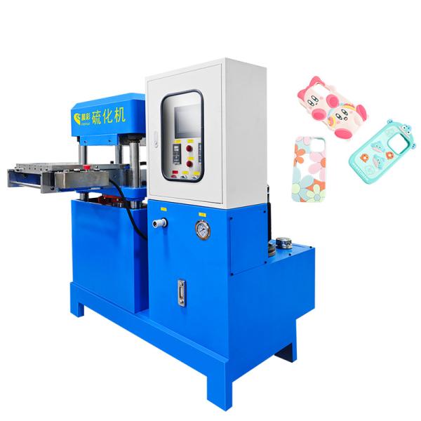 50T Heat Pressing Vulcanizing Machine for Making Phone Case Keychains