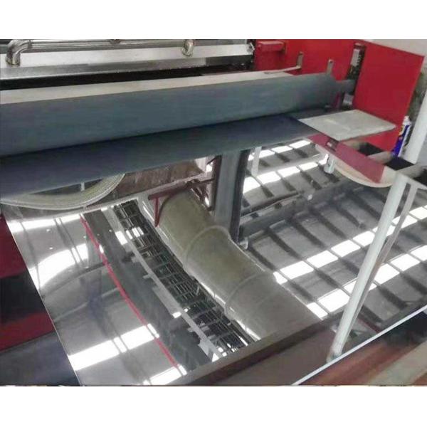 8K Mirror Stainless Steel Sheet Plate Factory