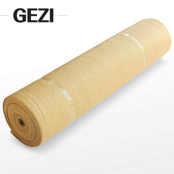 180g 200g Begie Green Black Color Greenhouse Shade Netting Garden Agriculture for Vegetable Production Manufacture