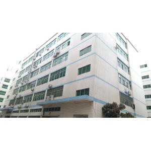 Shenzhen Sinrui Technology Co., Ltd.