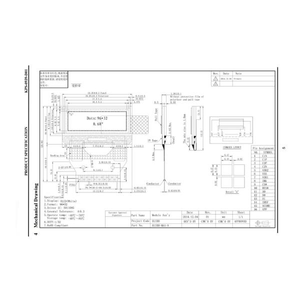 0.68-inch 96x32 White OLED Display Module  SH1106G Driver I2C SPI Dual Interface