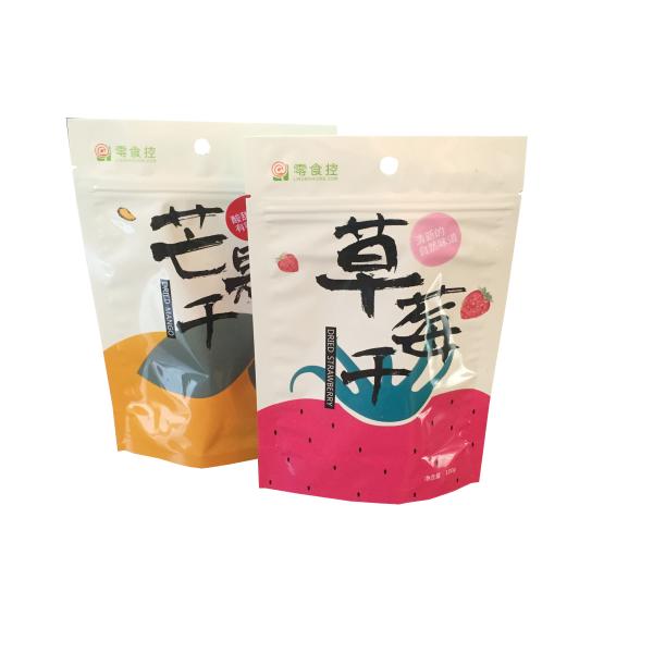 Custom Foil Coated Moisture Proof Resealable Plastic Packets Dried Fruit Pouch For Snack Food Dried Mango Packaging Bag
