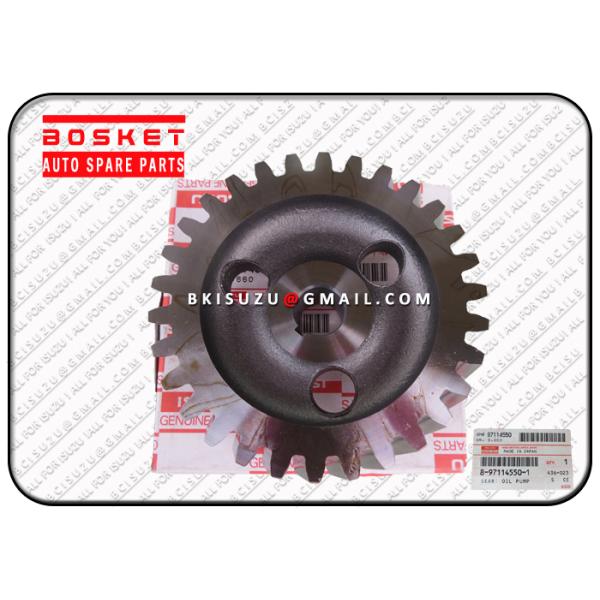 TRUCK CHASSIS PARTS 8971145501 8-97114550-1 Oil Pump Gear For ISUZU XD 4HK1 Engine