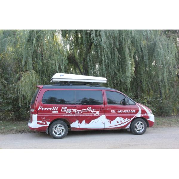 Outdoor Adventure with Family 65KG Car Roof Mounting Air Struts Camping Hard Shell