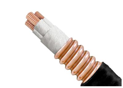 4x70 1x35 Sqmm LSZH Fire Rated Power Cable For power station