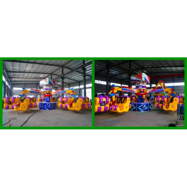 Kids amusement ride rotary games 24 seats energy storm ride for sale