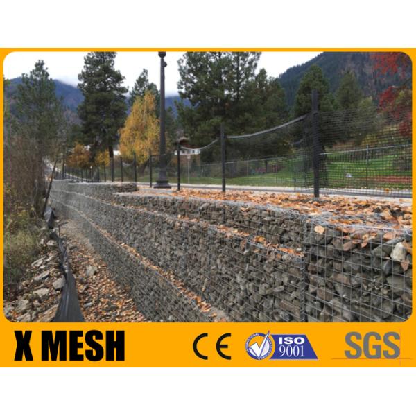 2x1x1 измеряет шестиугольную ячеистую сеть Gabion для подпорных стенок утеса