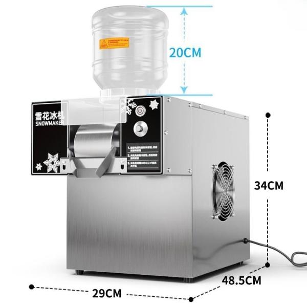 Mini Snow Ice Maker Shaver Machine for in 220/110V Korean Style Snowflake Ice Machine
