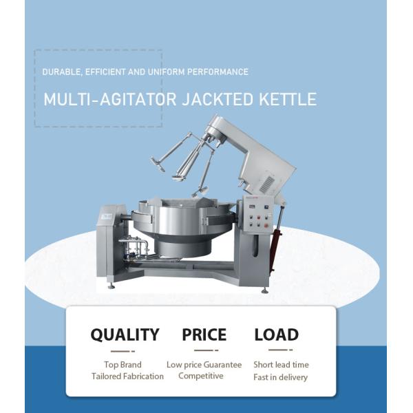 300L Automatic Planetary Stirring Pot/Cooking Mixer/Jacketed Kettle with Heating Options