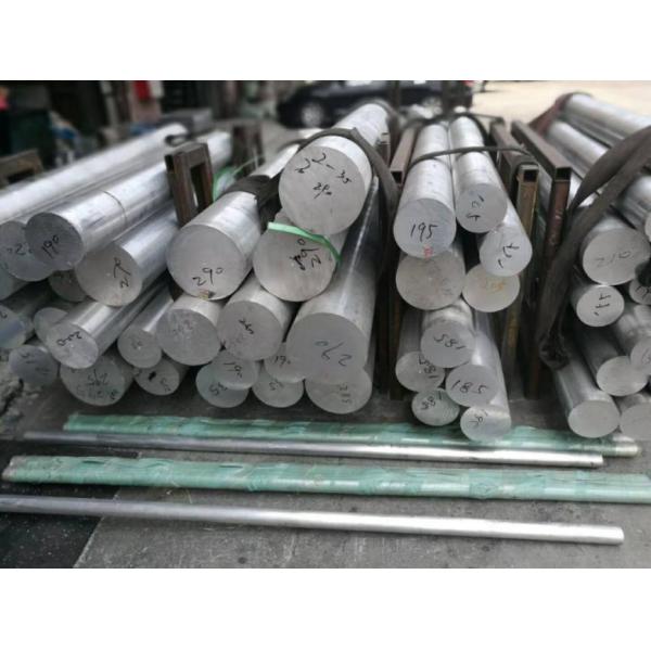 Финиш o заготовочного стана твердого тела твердости 2024 алюминиевый - закал H112