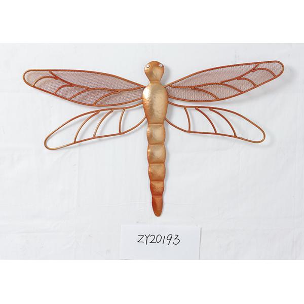 Customized Insects Shape Kindergarten Metal Wall Art Decor