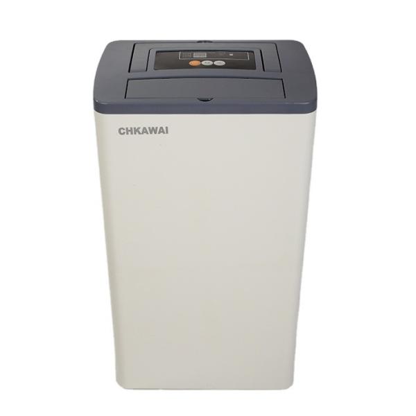 English Operating Low Noise Home Dehumidifier 220v DH-102B for 5-38 Working Temperature Range