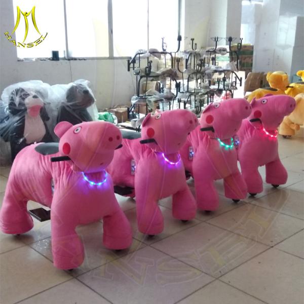 Hansel  playground equipment rocking kids riding train portable small merry go round carousel for sale kids animal  toy