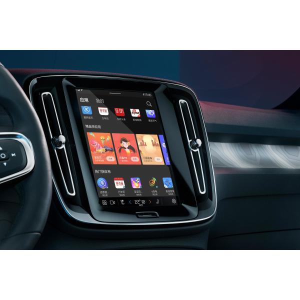 2024 T8 Volvo AWD Седан Zhiyuan 4-колесный привод Deluxe Edition 8-скоростной автоматический