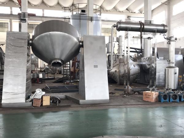 Low Temperature 300-3600L Vacuum Drying Machine SZG Chemical Spray Dryer